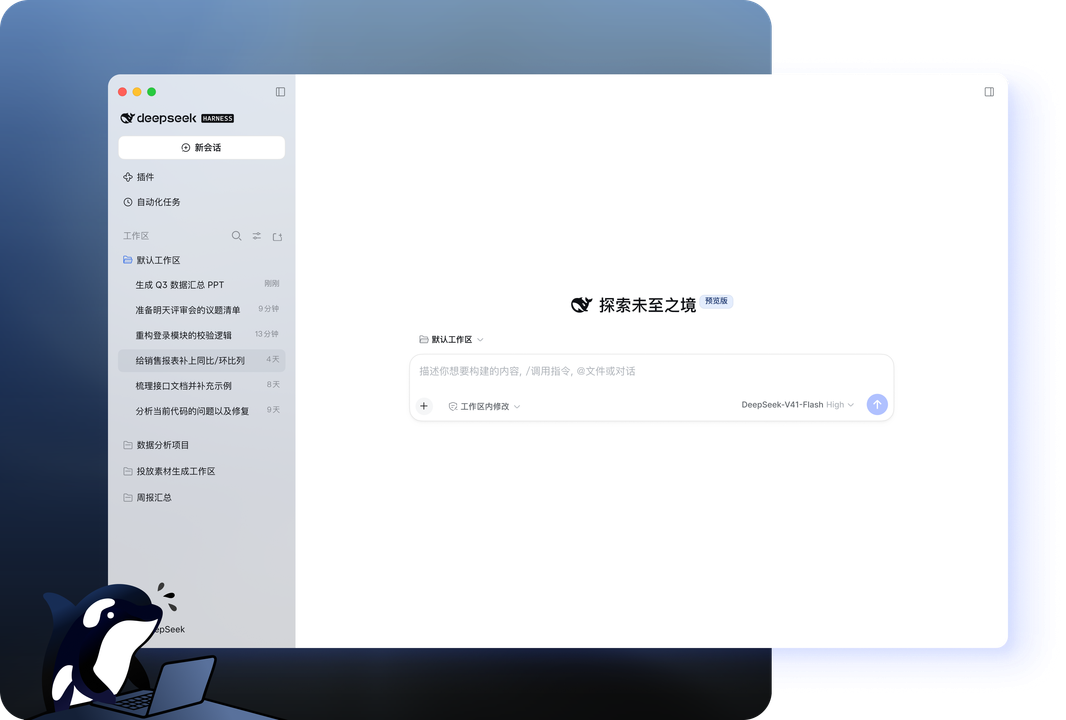几何空间 1